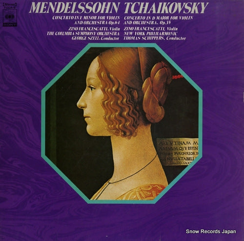 SZELL, GEORGE / THOMAS SCHIPPERS mendelssohn; concerto in e minor for violin FCCA-8