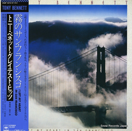 BENNETT, TONY i left my heart in san francisco 25AP2215
