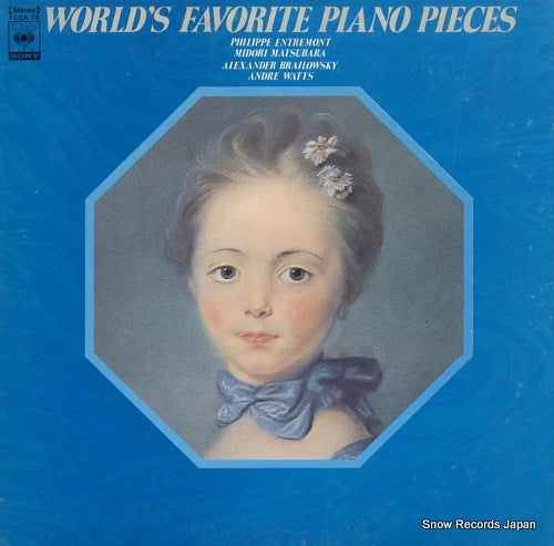 V/A world's favorite piano pieces FCCA-10