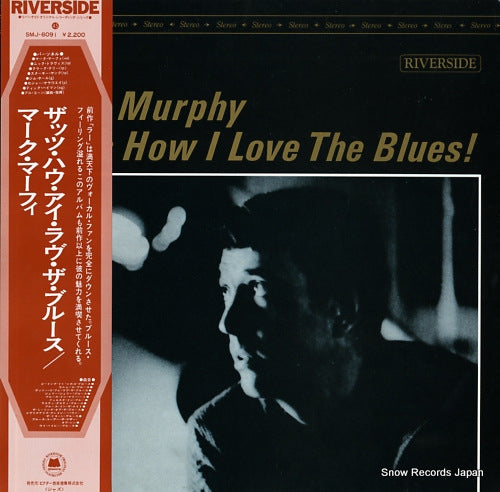 MURPHY, MARK that's how i love the blues ! SMJ-6091