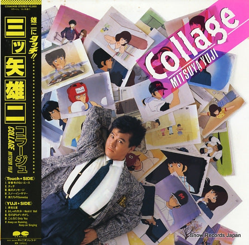 MITSUYA, YUJI collage C28A0498