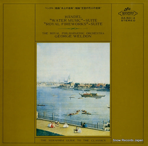 WELDON, GEORGE handel; water music / royal fireworks AA.5014