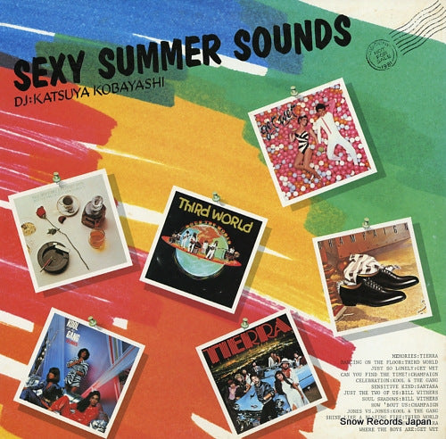 KOBAYASHI, KATSUYA sexy summer sounds XAAP90025
