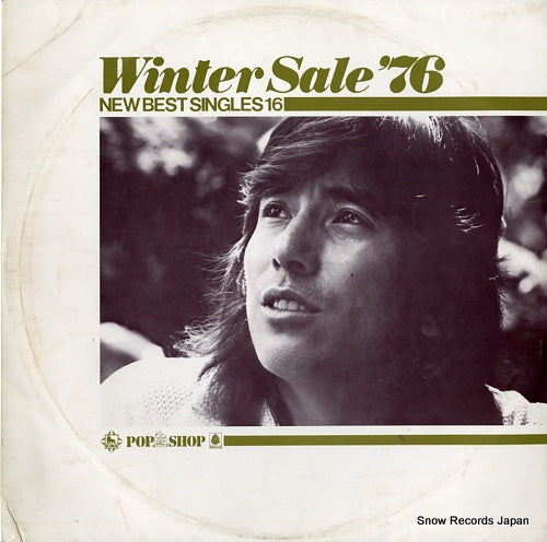 V/A winter sale '76 new best single 16 DH-5010-1