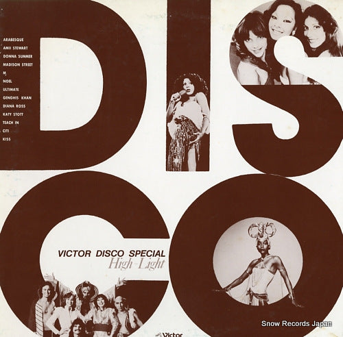 V/A victor disco special high-light LWG-1191