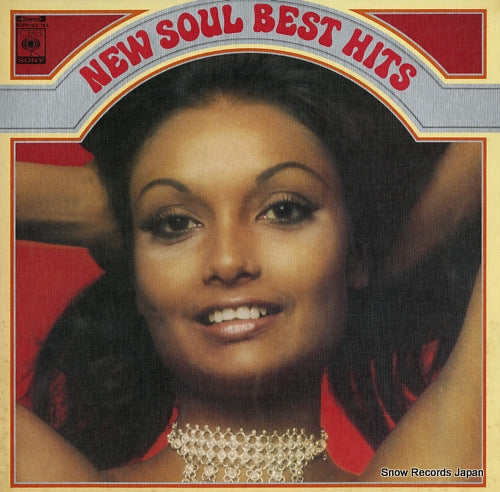 V/A new soul best hits SOPH143