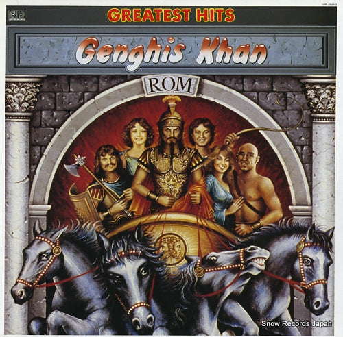GENGHIS KHAN greatest hits VIP-28013