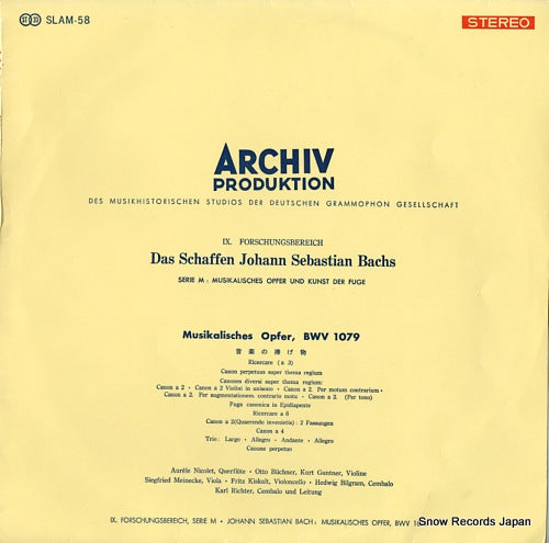 RICHTER, KARL bachs; musikalisches opfer, bwv1079 SLAM-58