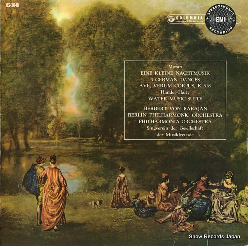 KARAJAN, HERBERT VON mozart; serenade in g major OS-3048