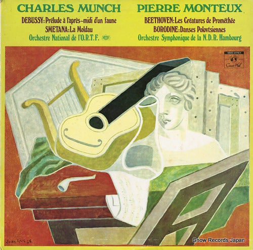 MUNCH, CHARLES / PIERRE MONTEUX debussy; prelude a l'apres-midi d'un faune SMS-2761