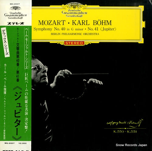 BOHM, KARL mozart; symphony no.40 no.41 "jupiter" MG-2007