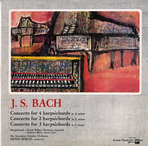 RODAN, MENDI bach; concerto for 4 harpsichords SMS-2470