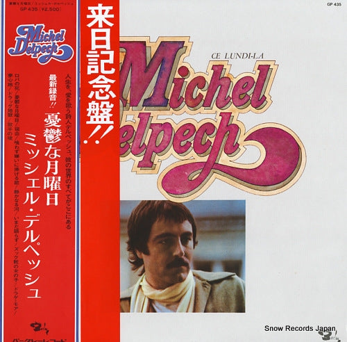 DELPECH, MICHEL ce lundi-la GP435