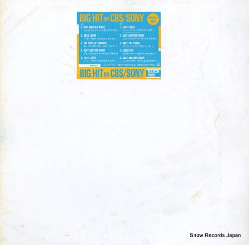 V/A big hit on cbs / sony march 1985 XAAP90073 / XAKP90031