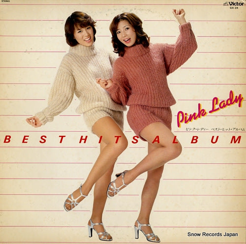 PINK LADY best hits album GX-24