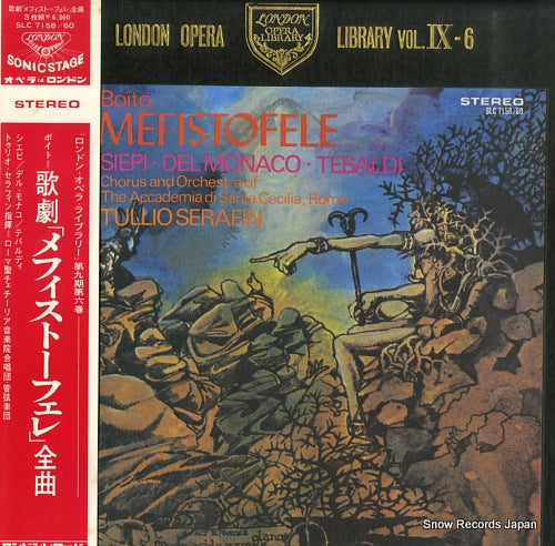 SERAFIN, TULLIO boito; mefistofele SLC7158/60