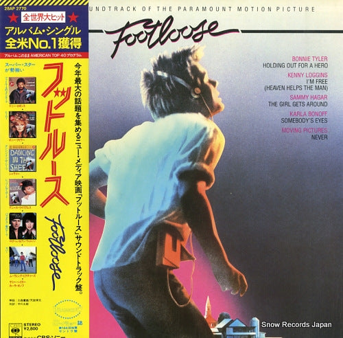 V/A footloose 28AP2770