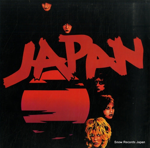 JAPAN adolescent sex SW50037