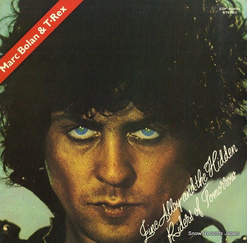 T.REX zinc alloy and the hidden riders of tomorrow EOP-80991