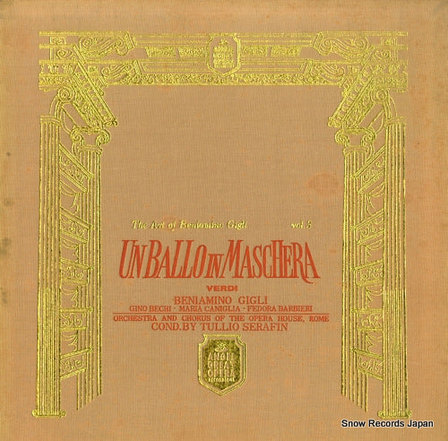 GIGLI, BENIAMINO verdi; un ballo in maschera AB-9349-50