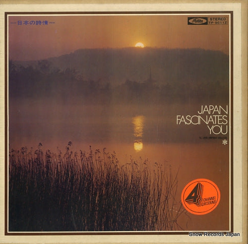 TOKYO SYMPHONY ORCHESTRA, THE japan fascinates you TP-9511Z