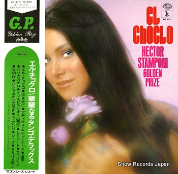 STAMPONI, HECTOR el choclo GP313