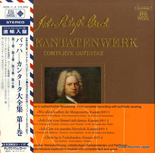 HARNONCOURT, NIKOLAUS bach; das kantatenwerk / complete cantatas volume 1 ISKW-11/2