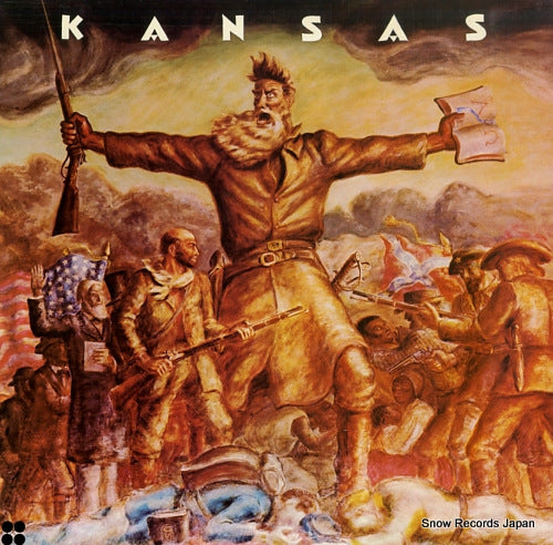 KANSAS kansas PZ32817