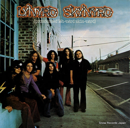 LYNYRD SKYNYRD pronounced leh-nerd skin-nerd MCA-3019