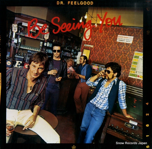 DR.FEELGOOD be seeing you GP557