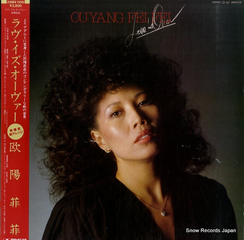OUYANG, FEI FEI love is over and then... 28MX1106