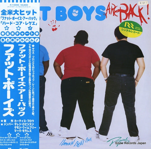FAT BOYS the fat boys are back P-13208