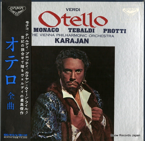 KARAJAN, HERBERT VON verdi; otello SLX3-6