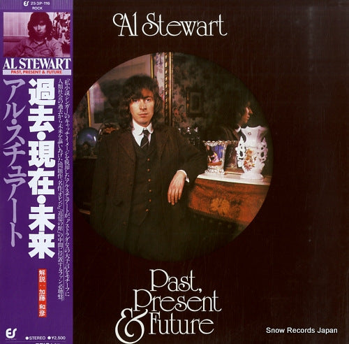 STEWART, AL past, present & future 25.3P-116