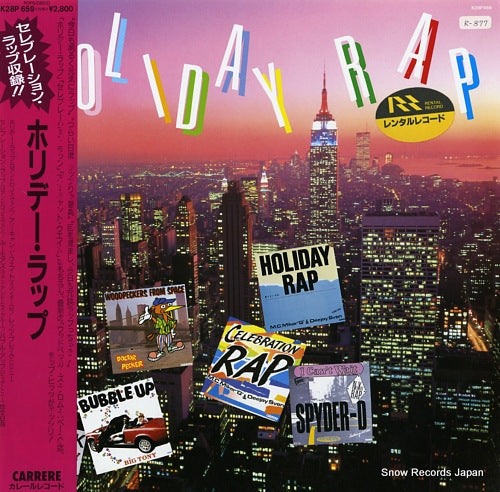 V/A holiday rap K28P659