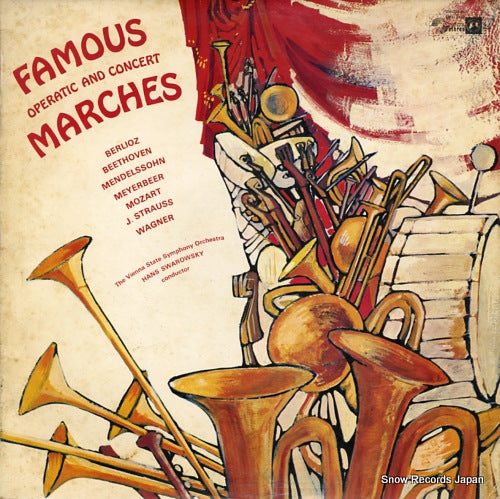 SWAROWSKY, HANS famous marches SMS-2482