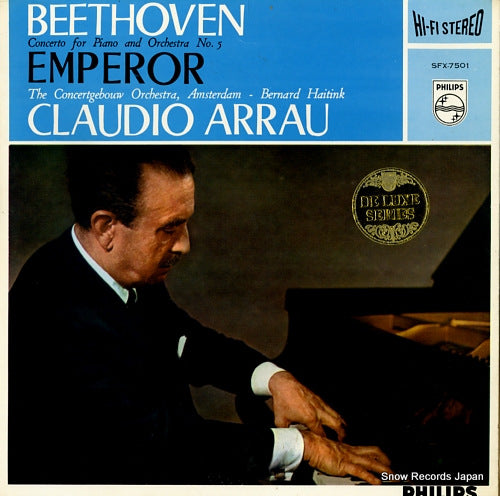 ARRAU, CLAUDIO beethoven; concerto for piano and orchestra no.5 "emperor" SFX-7501