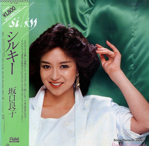 SAKAGUCHI, RYOKO silky 18K-1