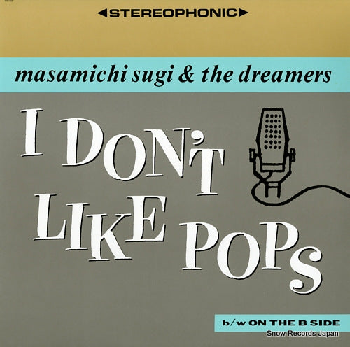 SUGI, MASAMICHI i don't like pops 12AH1837