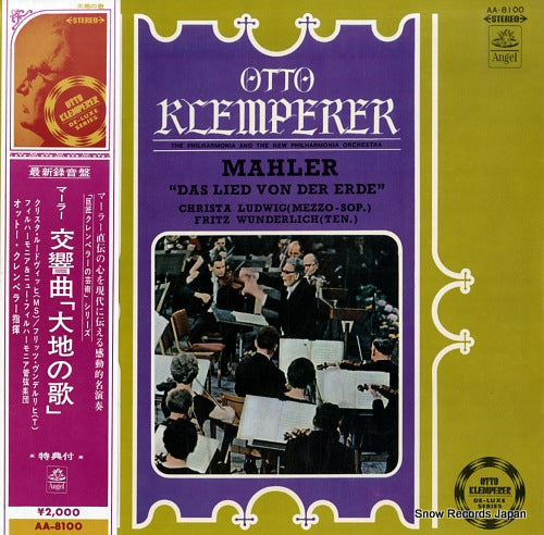 KLEMPERER, OTTO mahler; das lied von der erde AA-8100