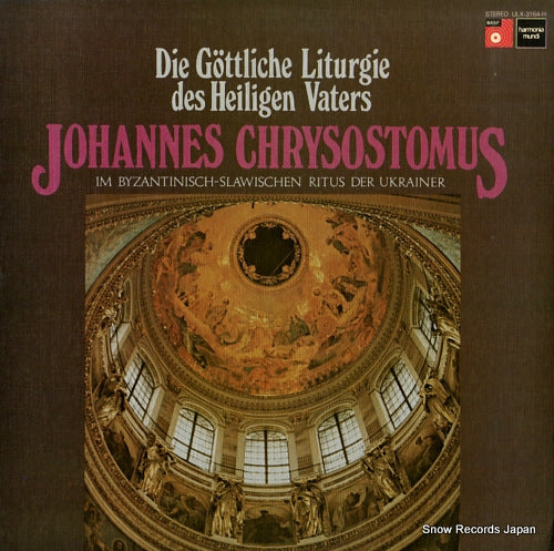 WIPPER, JOSEF johannes chrysostomos ULX-3164-H