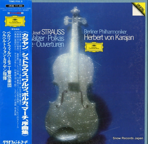 KARAJAN, HERBERT VON strauss; walzer. polkas. marsche. opuverturen 78MG0136/8