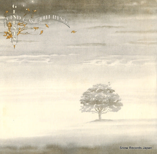 GENESIS wind & wuthering SD36-144