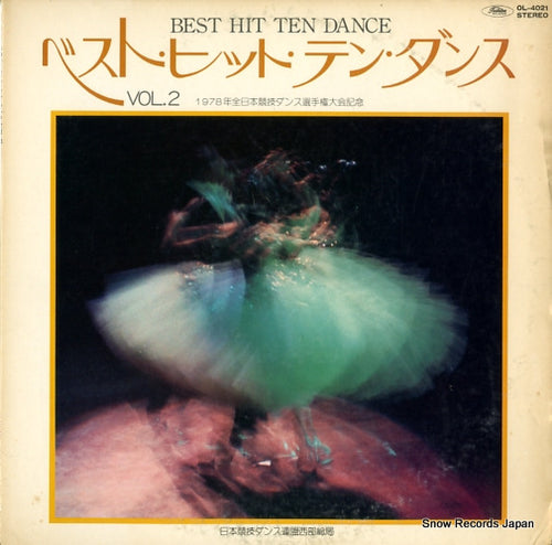 STRASSER, HUGO, AND HIS ORCHESTRA best hit ten dance vol.2 OL-4021