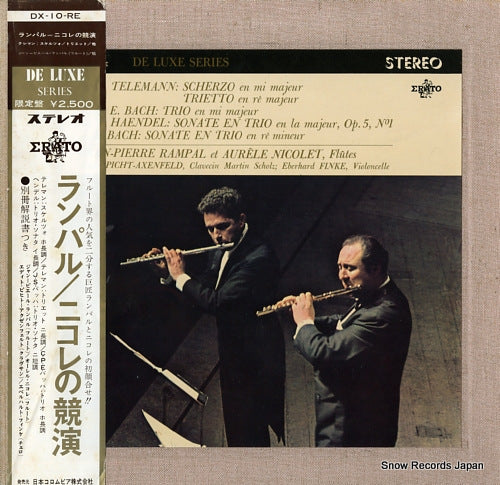 RAMPAL, JEAN-PIERRE telemann; scherzo en mi majeur DX-10-RE
