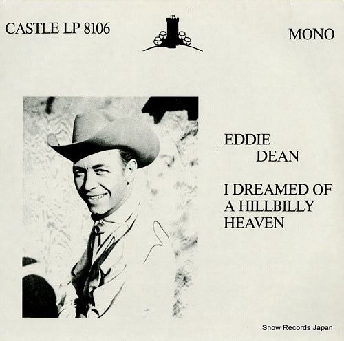 DEAN, EDDIE i dreamed of a hillbilly heaven CASTLELP8106