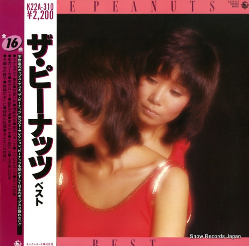 PEANUTS, THE best K22A-310