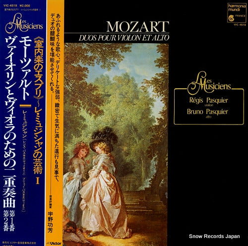 LES MUSICIENS mozart; duos pour violon et alto VIC-4519