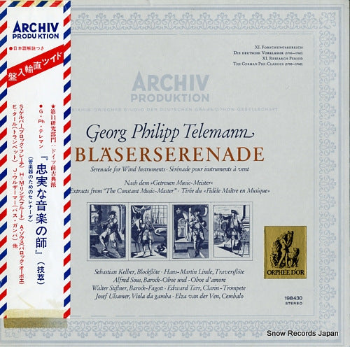 V/A telemann; blaserserenade 198430