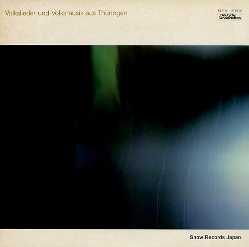 V/A volkslieder und volksmusik aus thuringen ET-5138